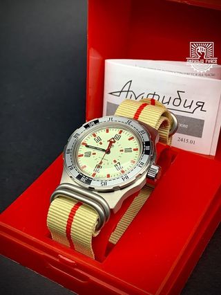 Vostok Amphibia Pripyat Correa. Nuevo a estrenar!