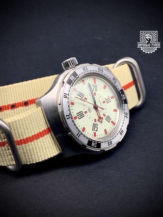 Vostok Amphibia Pripyat Correa. Nuevo a estrenar!