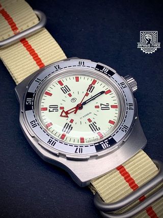 Vostok Amphibia Pripyat Correa. Nuevo a estrenar!