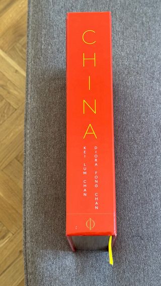 China: The Cookbook (Spanish Edition)