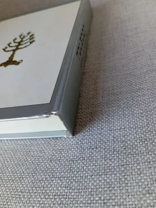 Toledot. Historia del Toledo judío