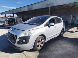 Despiece Peugeot 3008 1.6 gasolina EP6 2009 a 2016