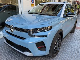 Citroen C3 100cv TURBO MAX KM0 2026