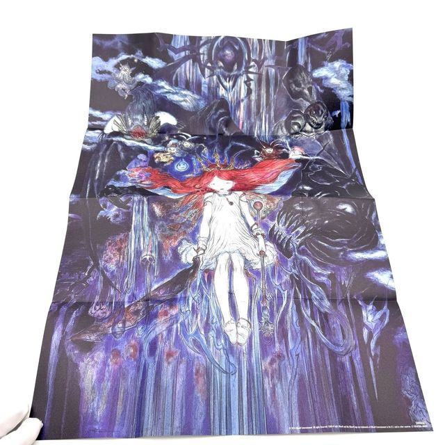 Child of light | Deluxe Edition | PS4 | ITA | CIB