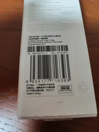 Filtro Mi Robot Vacuum-Mop P