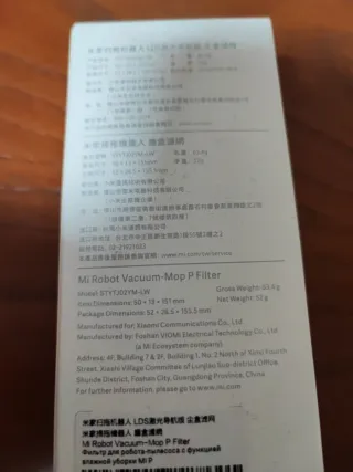 Filtro Mi Robot Vacuum-Mop P