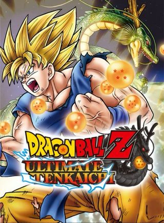 Dragon Ball Z Ultimate Tenkaichi Xbox 360