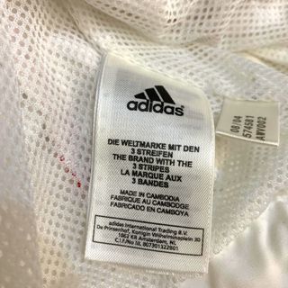 Chaqueta Adidas Blanca con Detalles Rojos