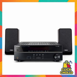 Receptor AV Yamaha HTR-2064 5.1 HDMI