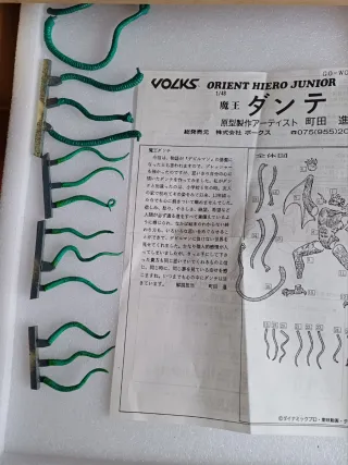 Figura Resina Mao Dante Mazinger