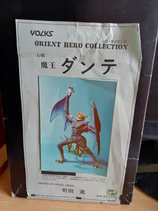 Figura Resina Mao Dante Mazinger