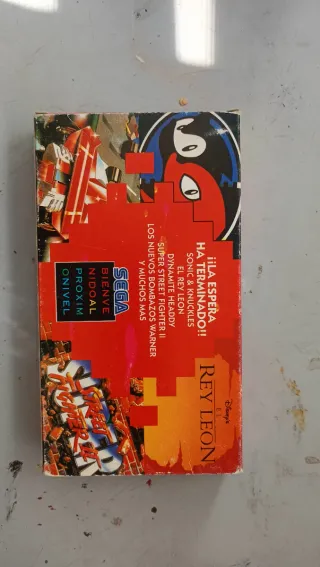 Cinta VHS SEGA El Rey León
