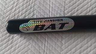 Bate de béisbol de acero