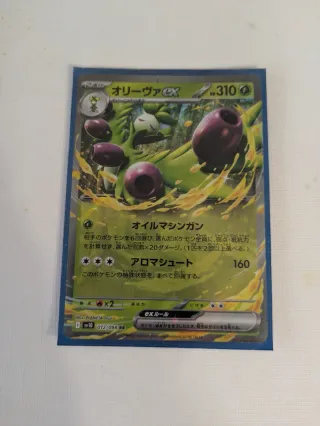 Carta Pokémon Olívea EX 310 HP