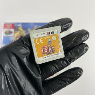 Captain Toad Treasure Tracker Nintendo 3DS