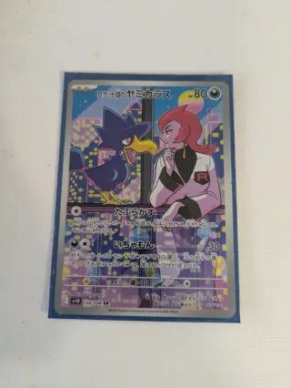 Carta Pokémon Yamikarasu Team Rocket
