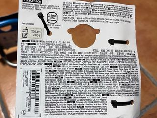 2 x Decathlon Soporte Bicicleta (15kg)