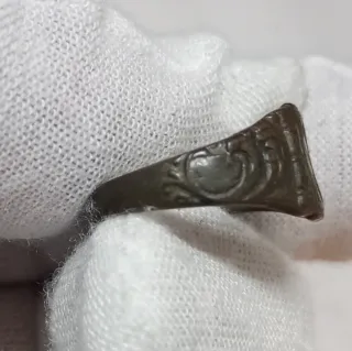 Anillo Medieval de Bronce
