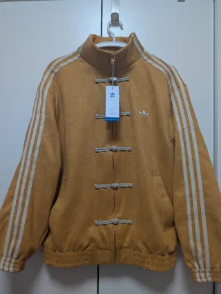 Chaqueta Adidas Año Nuevo Chino Beige/Oro