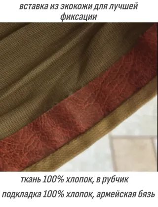 BOINA MILITAR EJERCITO RUSO  PILOTKA URSS CCCP❗❗❗