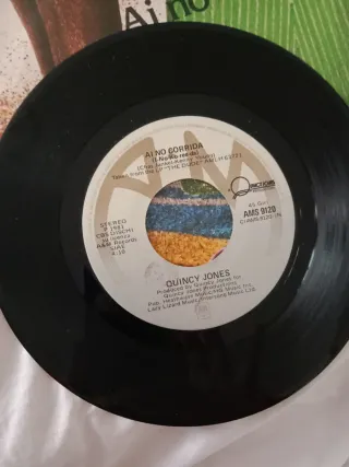 45 giri I no corrida Quincy Jones