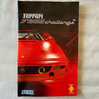 Ferrari F355 Challenge PS2 PAL ESP