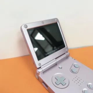 Nintendo Game Boy Advance SP Rosa