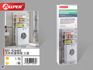 Scaffale Organizzatore Bagno Lavatrice