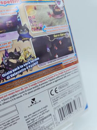 Yo-Kai Watch 2: Psicospettri 3DS ITA