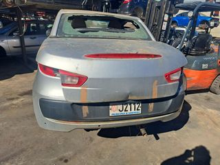 DESPIECE MITSUBISHI COLT CABRIO 1.5i 16V  REF.4A91