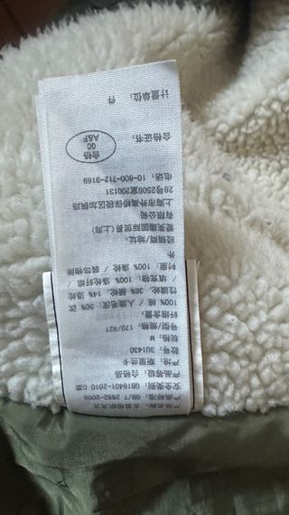 Chaqueta Parka Hollister Verde Talla M