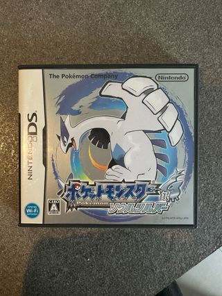 Pokemon Soul Silver DS Japonés