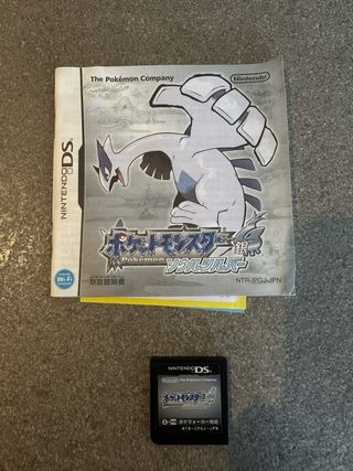 Pokemon Soul Silver DS Japonés