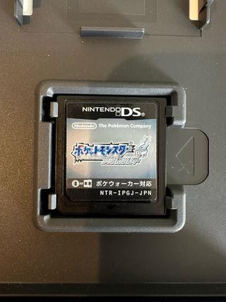 Pokemon Soul Silver DS Japonés