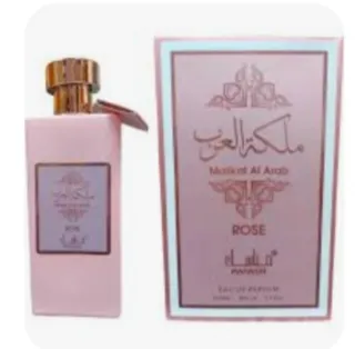 Perfume árabe