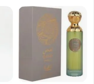 Perfume árabe