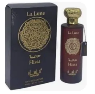 Perfume Árabe