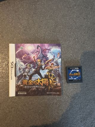 Golden Sun Oscuro Amanecer DS Japonés