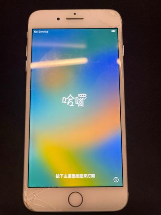 iPhone 8 Plus 64GB Plata