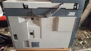 Impresora multifunción Canon iR1022i