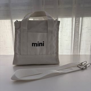 Bolso mini de lona blanco