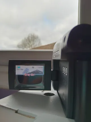 Samsung Digital Camcorder