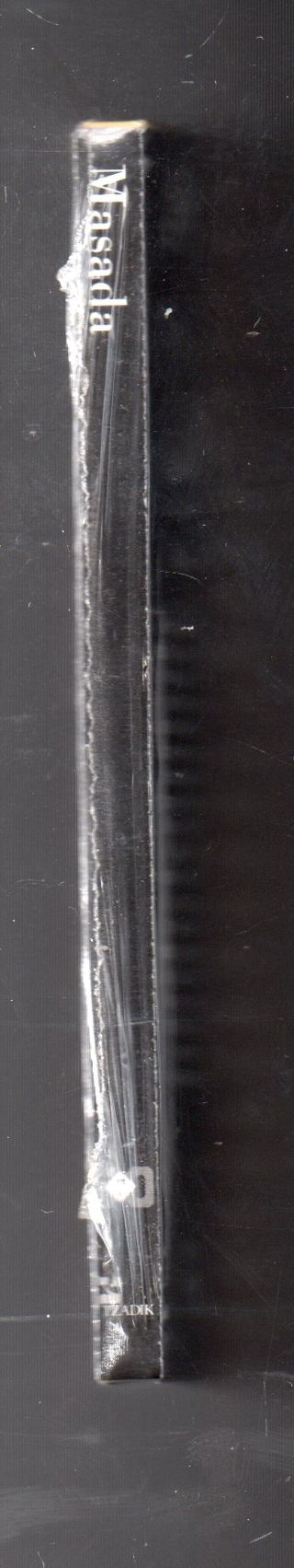 John Zorn Enigmata Tzadik 2011 TZ 7391 cd