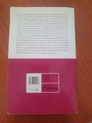 El lado oscuro del amor