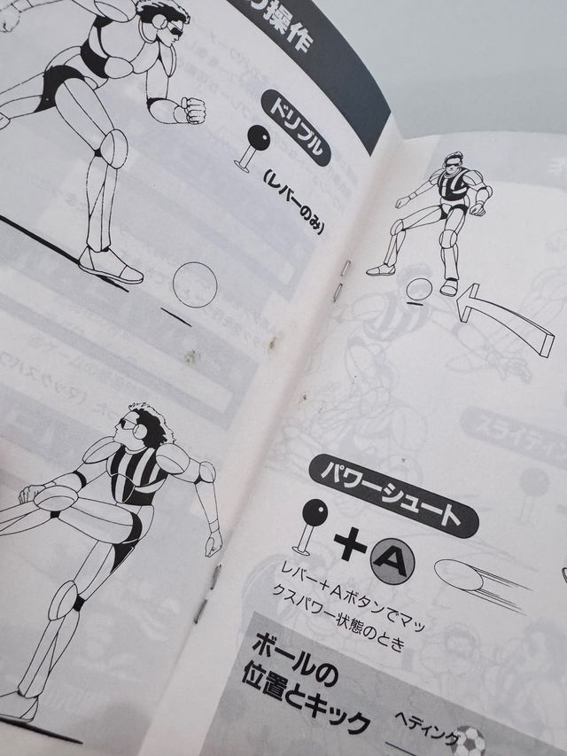 Soccer Brawl SNK Neo Geo AES NeoGeo NG Jap