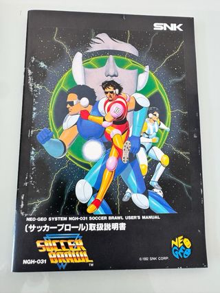 Soccer Brawl SNK Neo Geo AES NeoGeo NG Jap