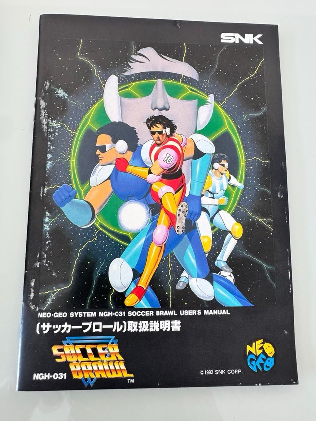 Soccer Brawl SNK Neo Geo AES NeoGeo NG Jap