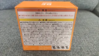 Pulsera Vital Bracelet BE Jujutsu Kaisen