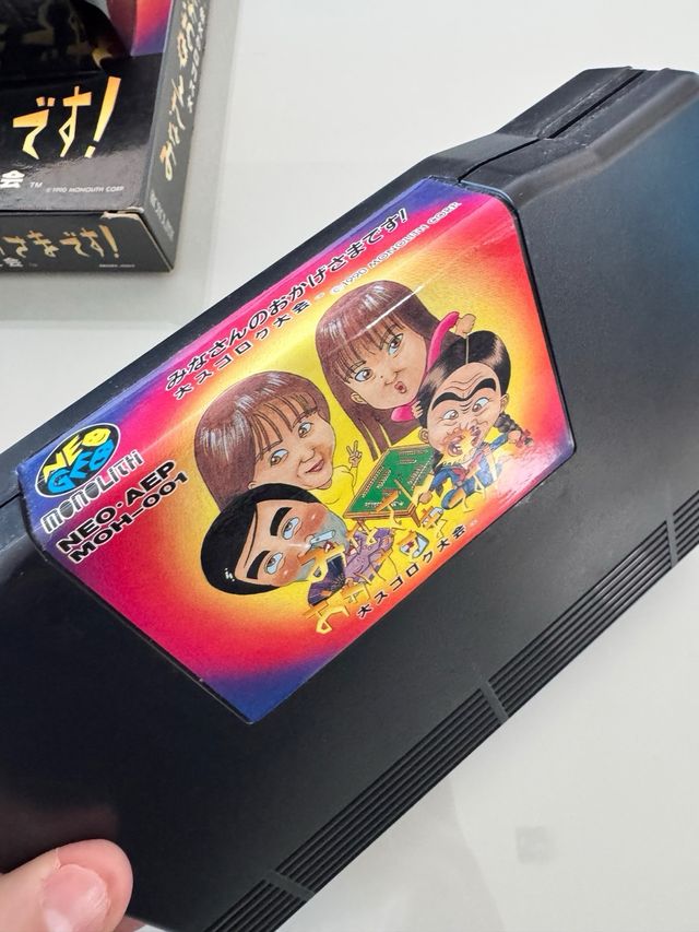 Minasan no Okagesama desu! SNK Neo Geo AES NG Jap