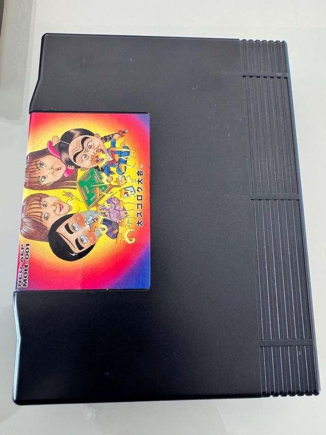 Minasan no Okagesama desu! SNK Neo Geo AES NG Jap